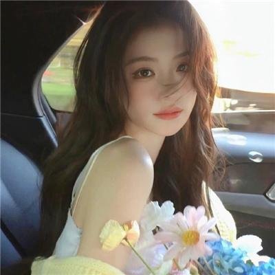 我爱的是你爱我